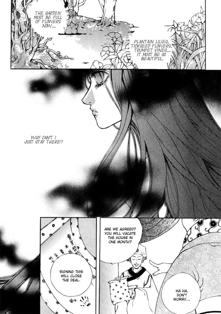 Ban Hon Sa Chapter 12 #20