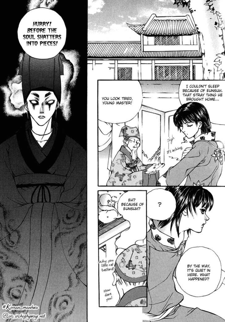 Ban Hon Sa Chapter 11 #19