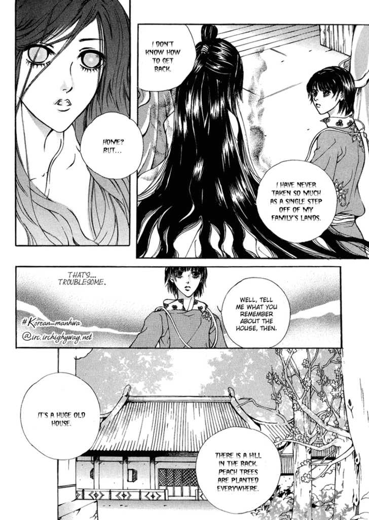 Ban Hon Sa Chapter 11 #24