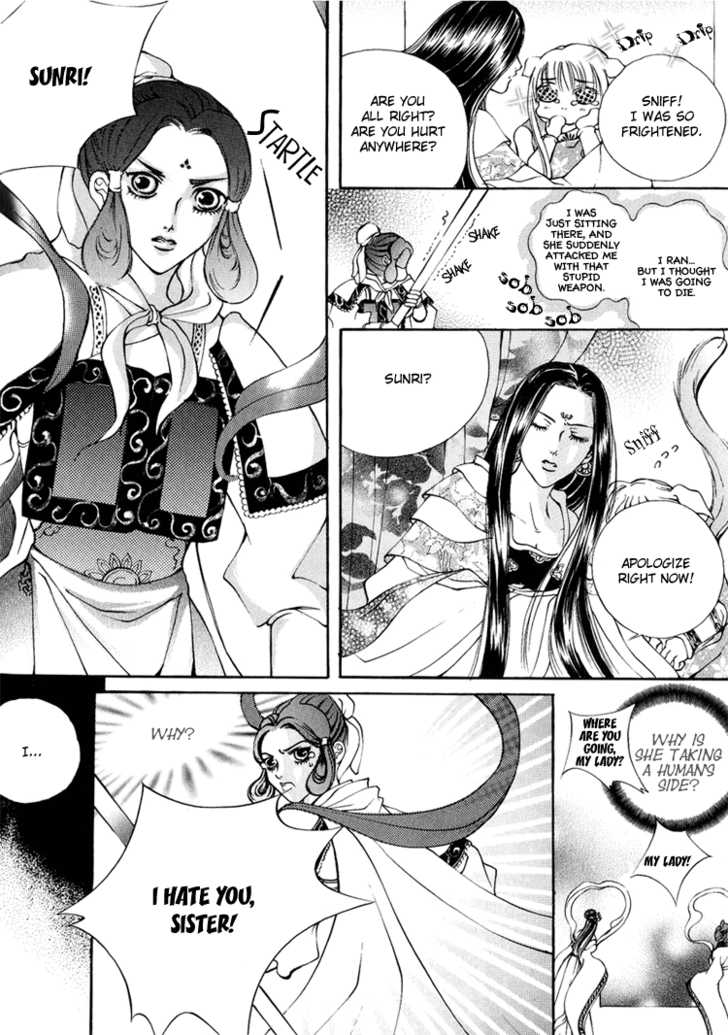 Ban Hon Sa Chapter 10 #8