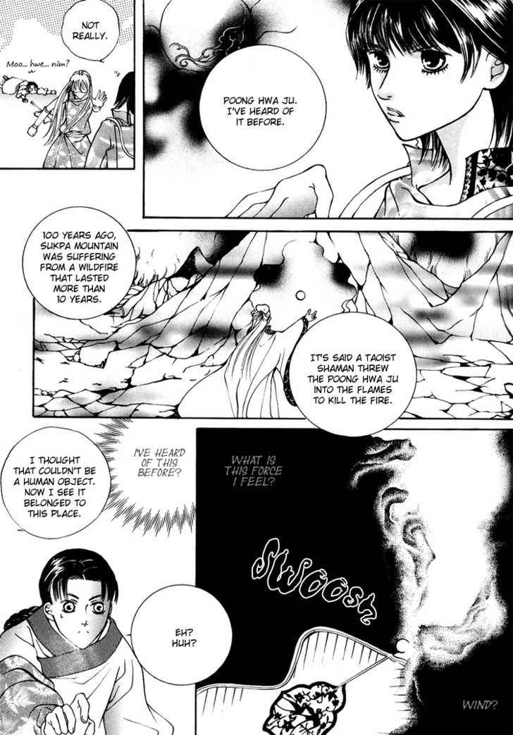 Ban Hon Sa Chapter 10 #23