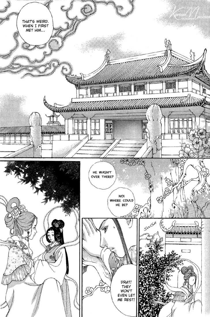 Ban Hon Sa Chapter 9.1 #14