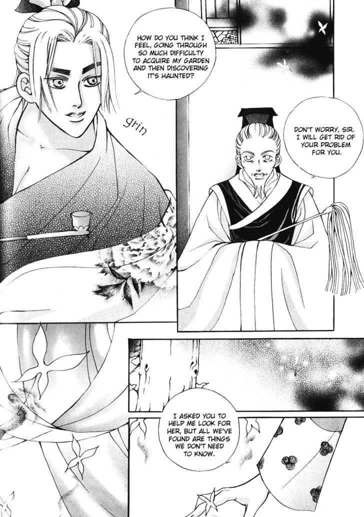 Ban Hon Sa Chapter 5.3 #10