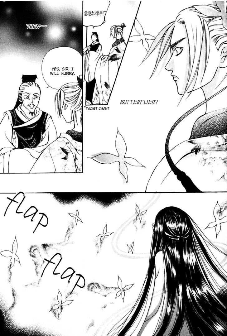 Ban Hon Sa Chapter 5.3 #19