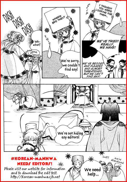 Ban Hon Sa Chapter 5.3 #28