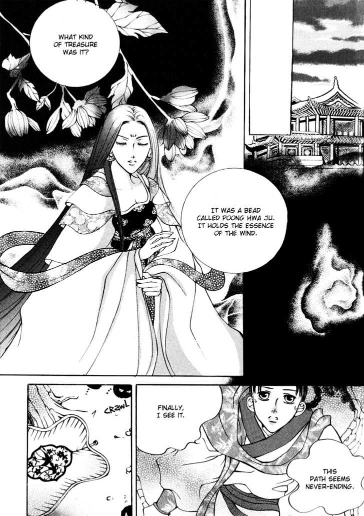 Ban Hon Sa Chapter 4.3 #11