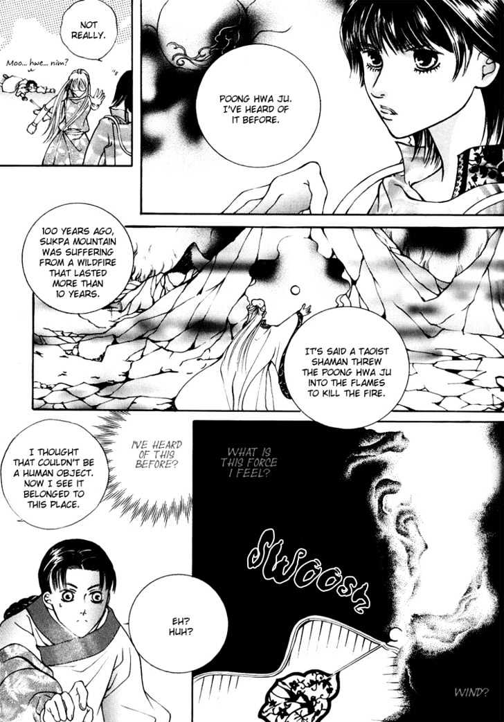 Ban Hon Sa Chapter 4.3 #23