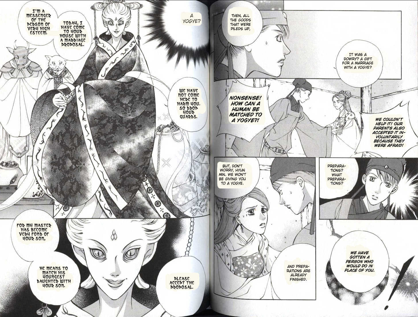 Ban Hon Sa Chapter 3.2 #9