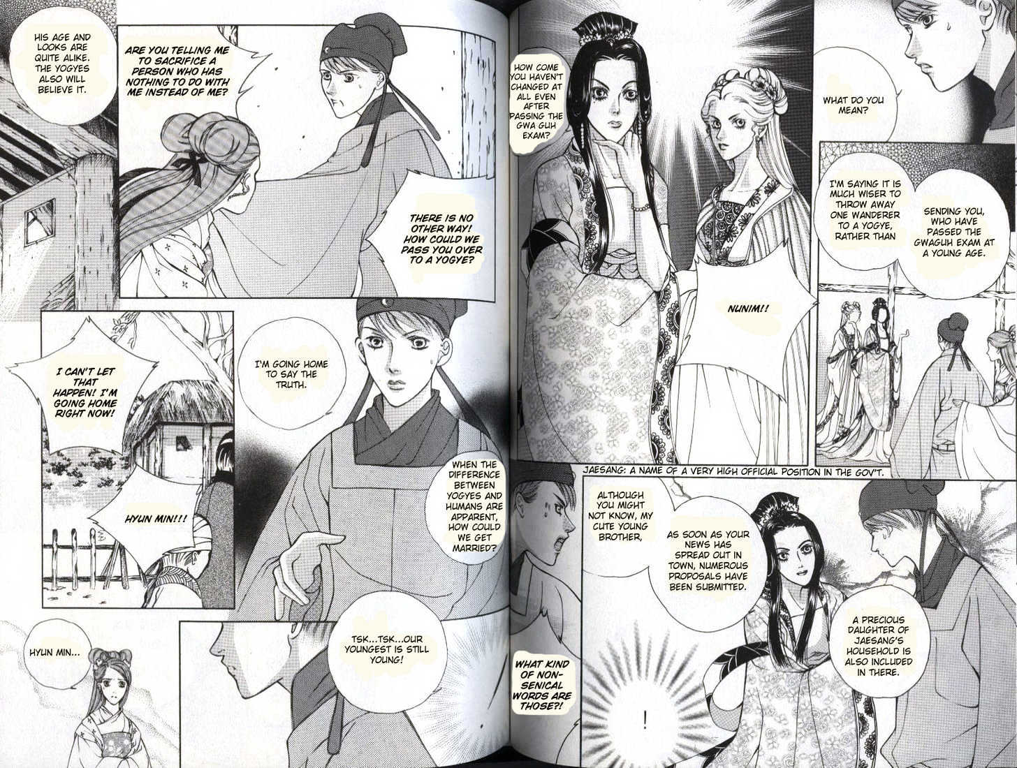 Ban Hon Sa Chapter 3.2 #10