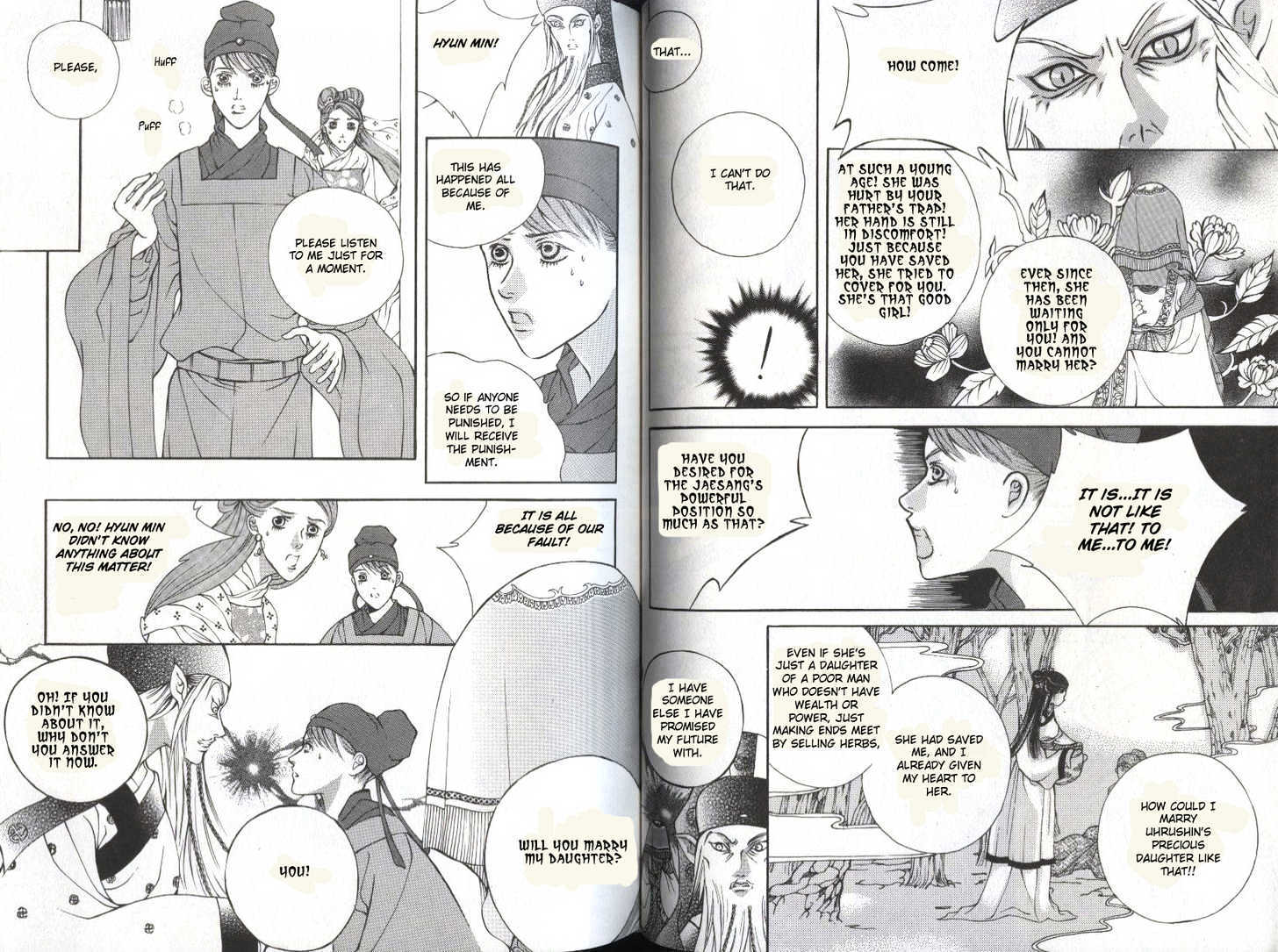 Ban Hon Sa Chapter 3.3 #10