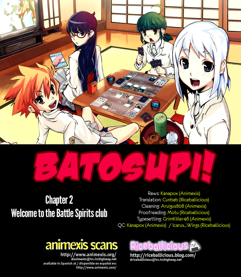 Batosupi! Chapter 2.2 #1