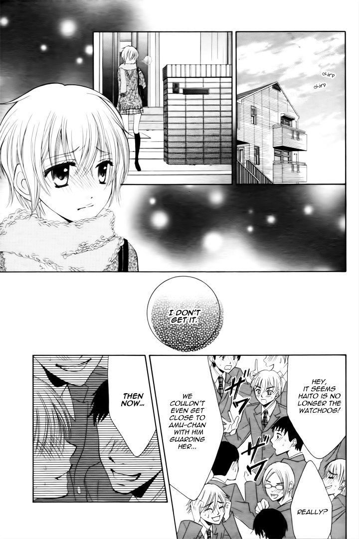 Banken Toki Doki Ookami Chapter 1 #28