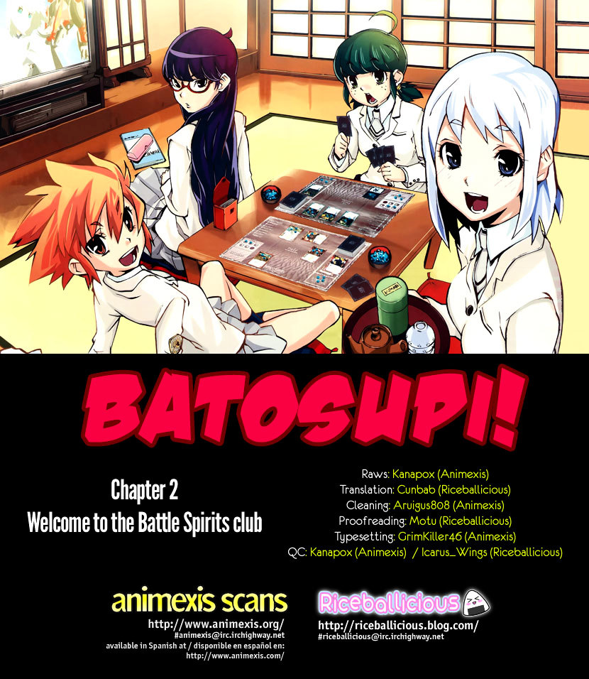 Batosupi! Chapter 2 #1