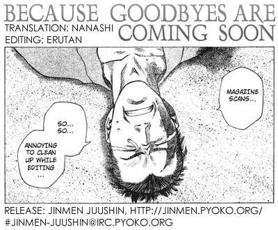 Because Goodbyes Are Coming Soon Chapter 1 #47