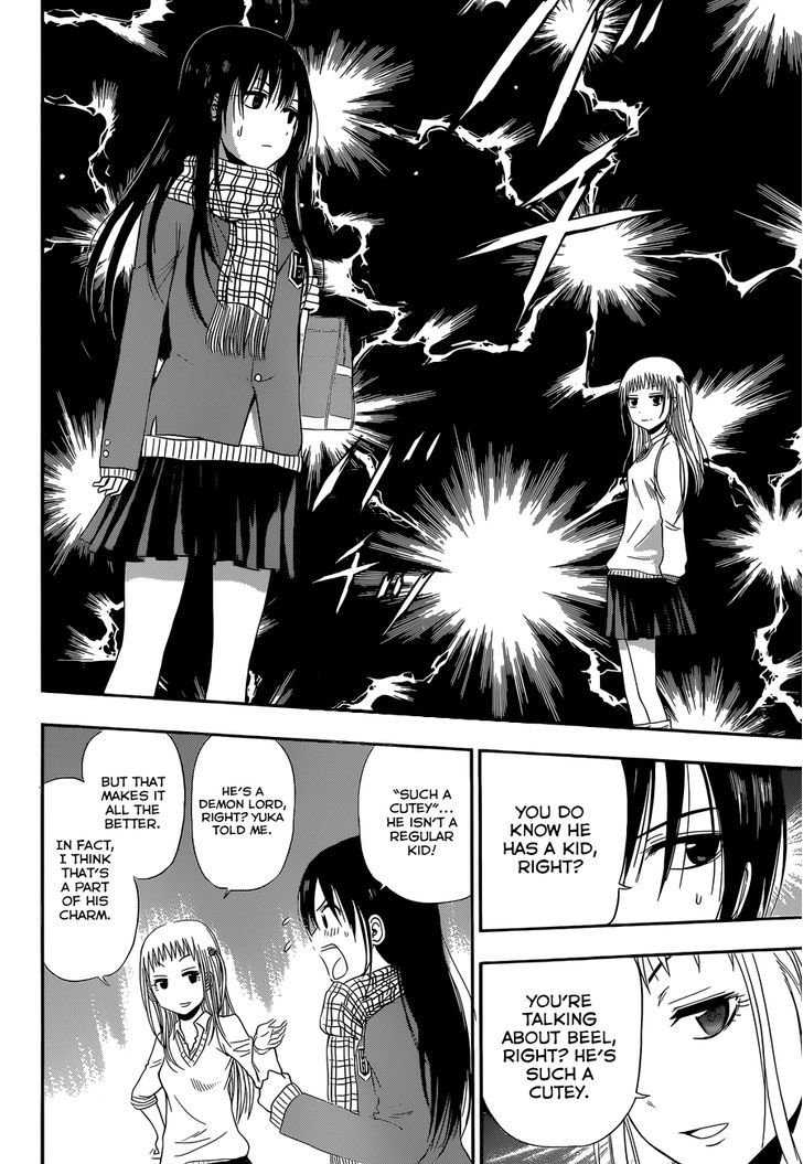 Beelzebub Bangai Hen Chapter 5 #11