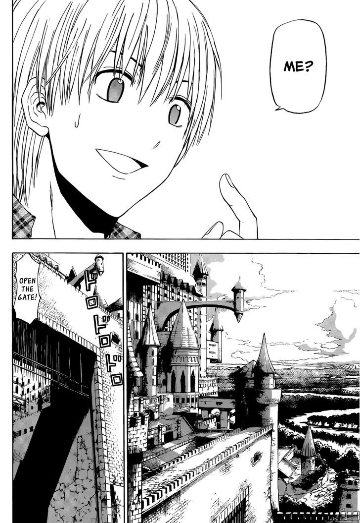 Beelzebub Bangai Hen Chapter 4 #7