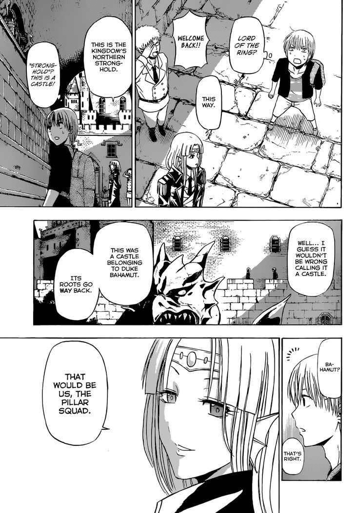 Beelzebub Bangai Hen Chapter 4 #8