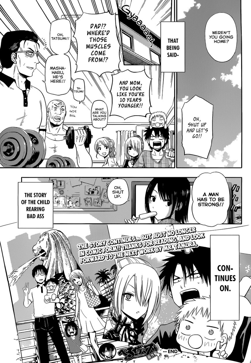 Beelzebub Bangai Hen Chapter 6 #46