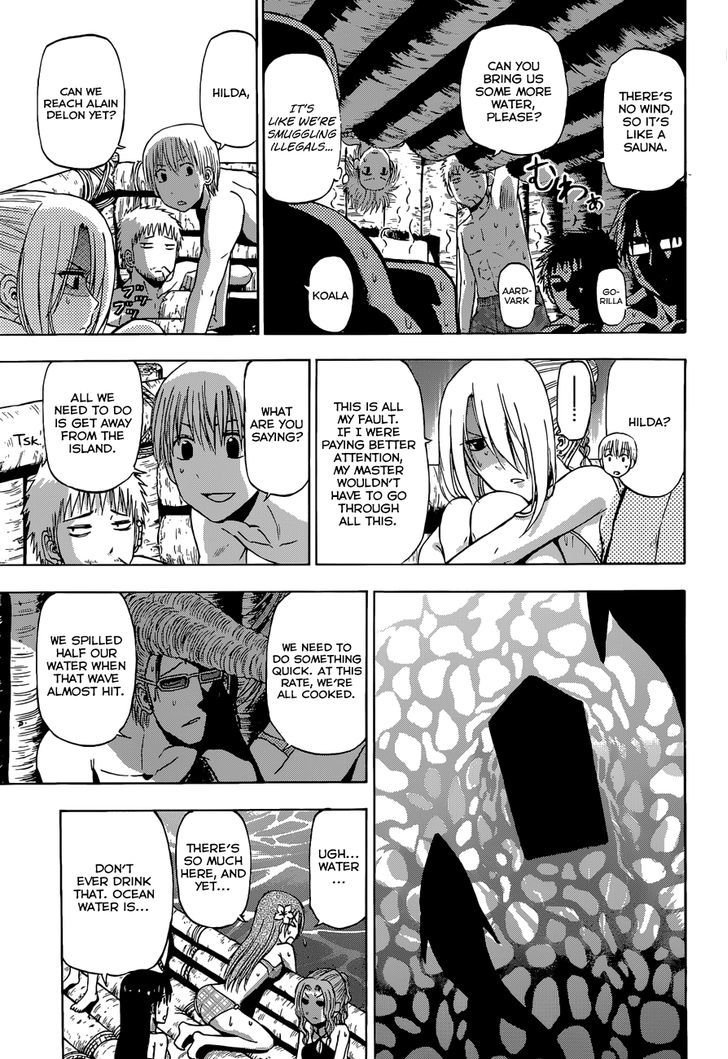 Beelzebub Bangai Hen Chapter 3 #20