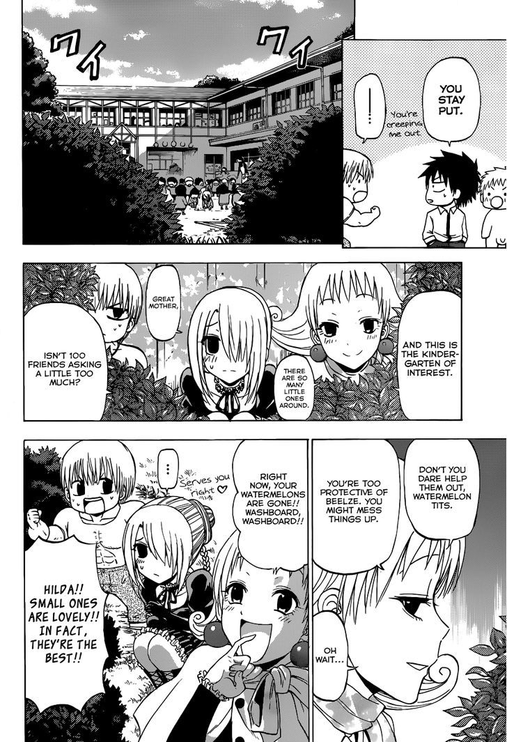 Beelzebub Bangai Hen Chapter 1 #18