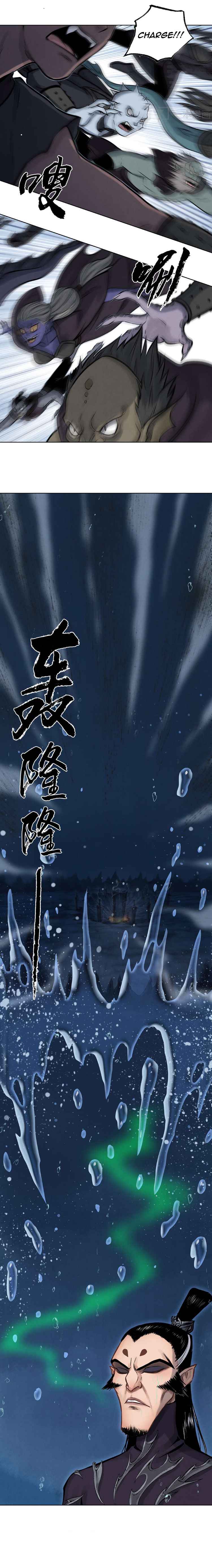 Aobing Zhuan Chapter 36 #4