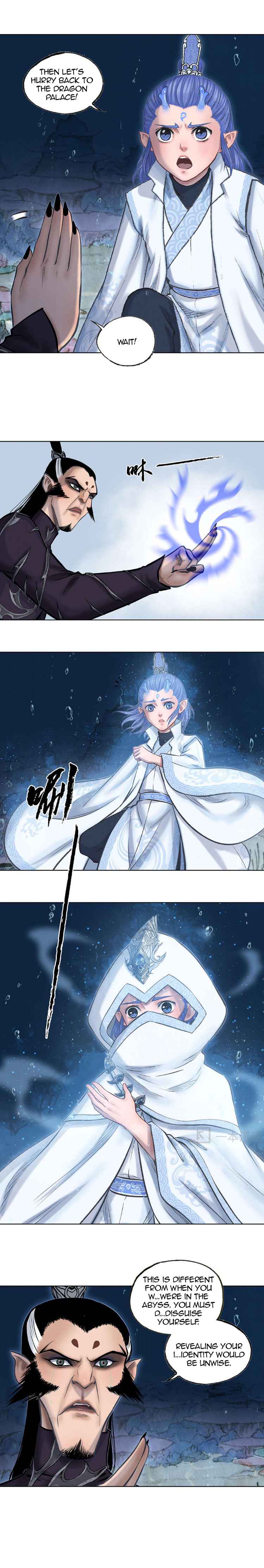 Aobing Zhuan Chapter 36 #6