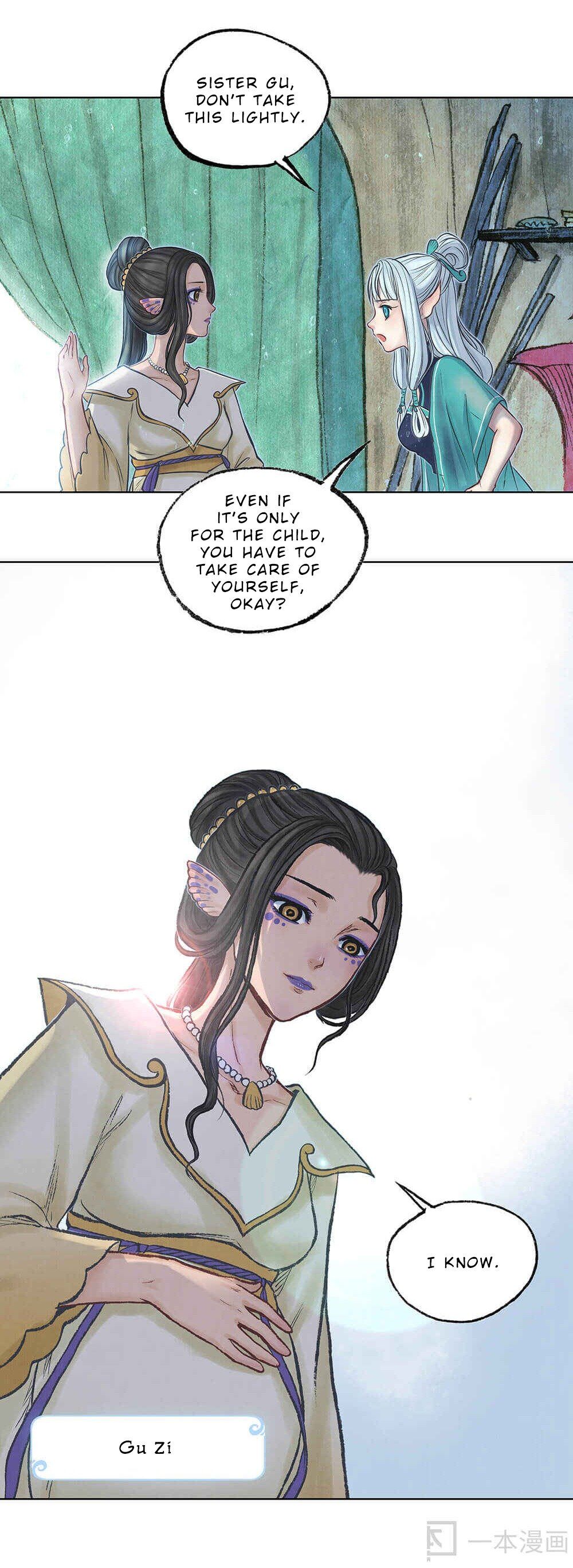 Aobing Zhuan Chapter 9 #14