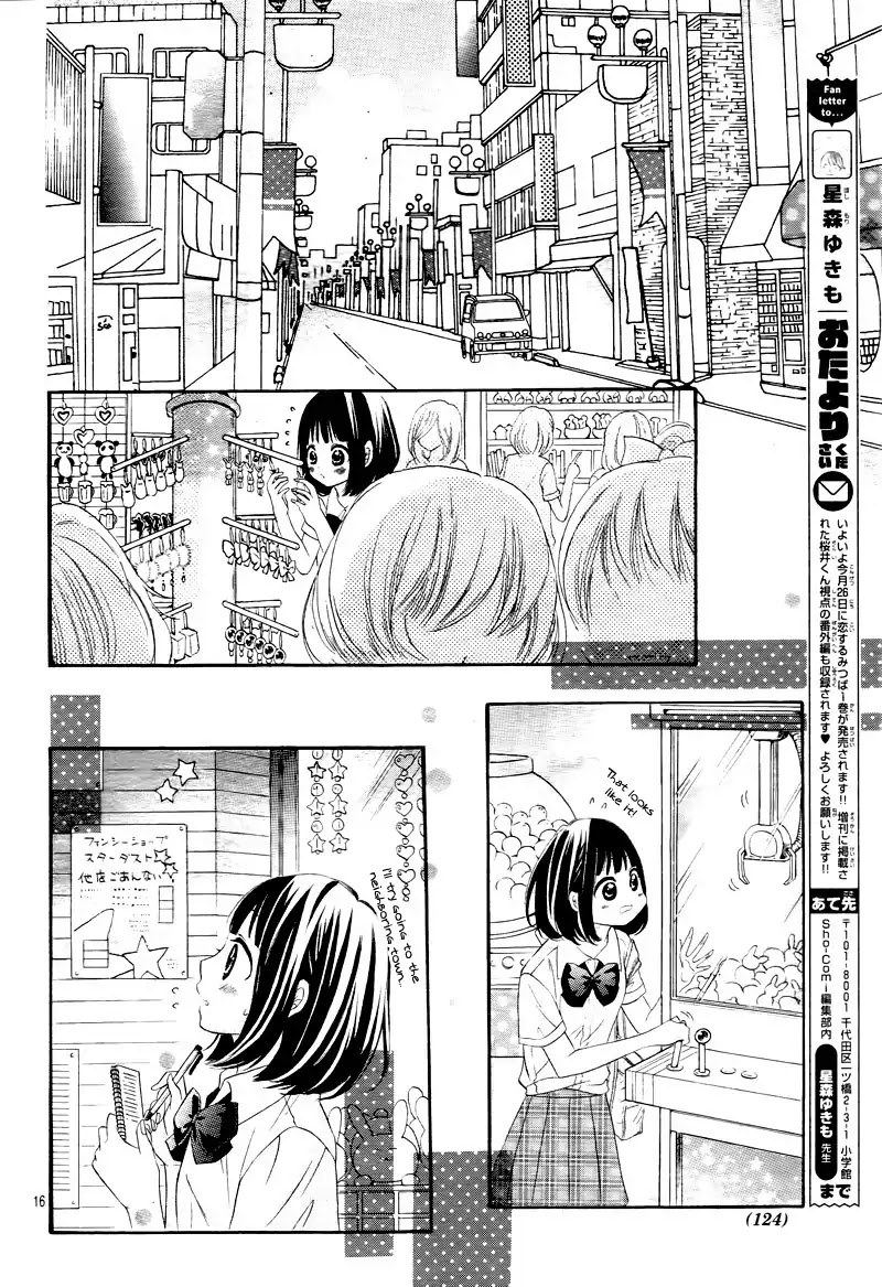 Koisuru Mitsuba Chapter 10 #21