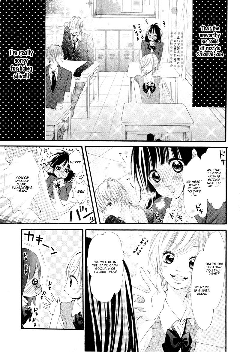 Koisuru Mitsuba Chapter 1 #14