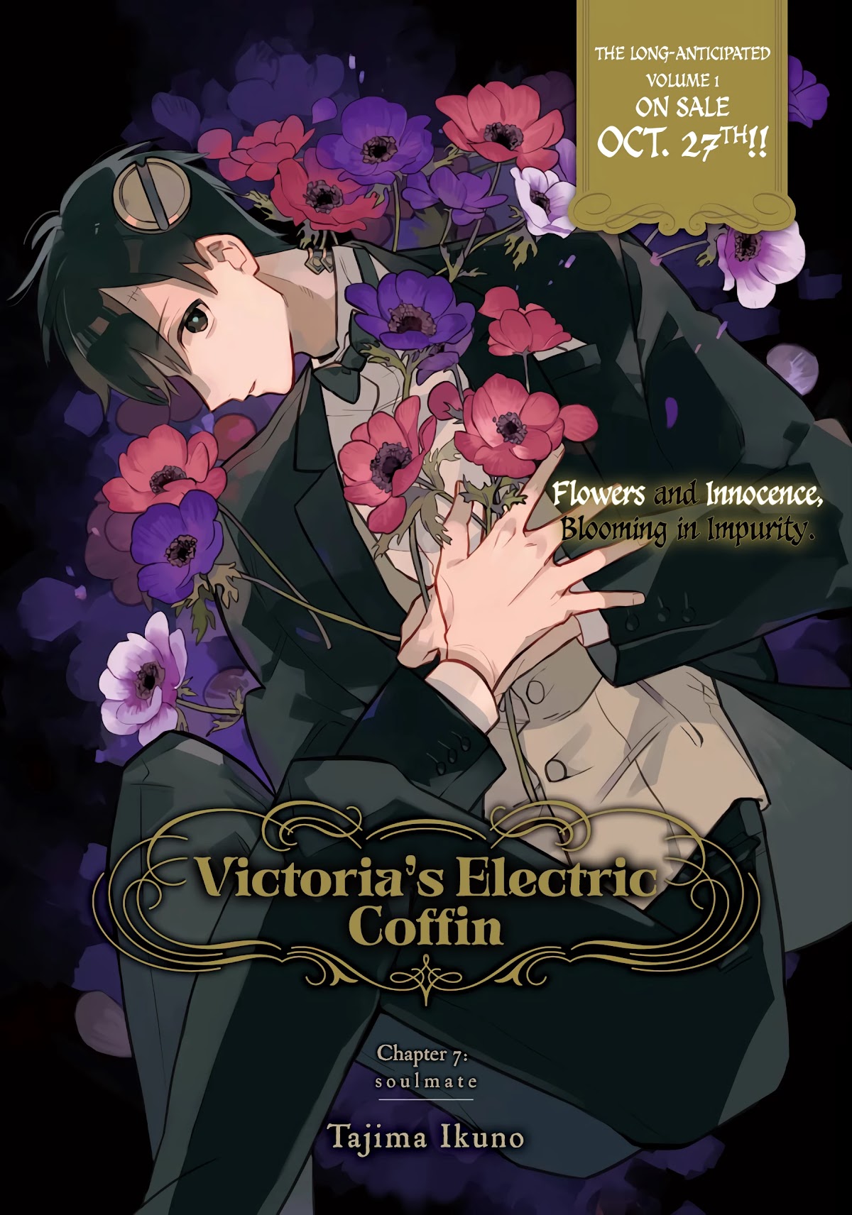 Victoria’S Electric Coffin Chapter 7 #3