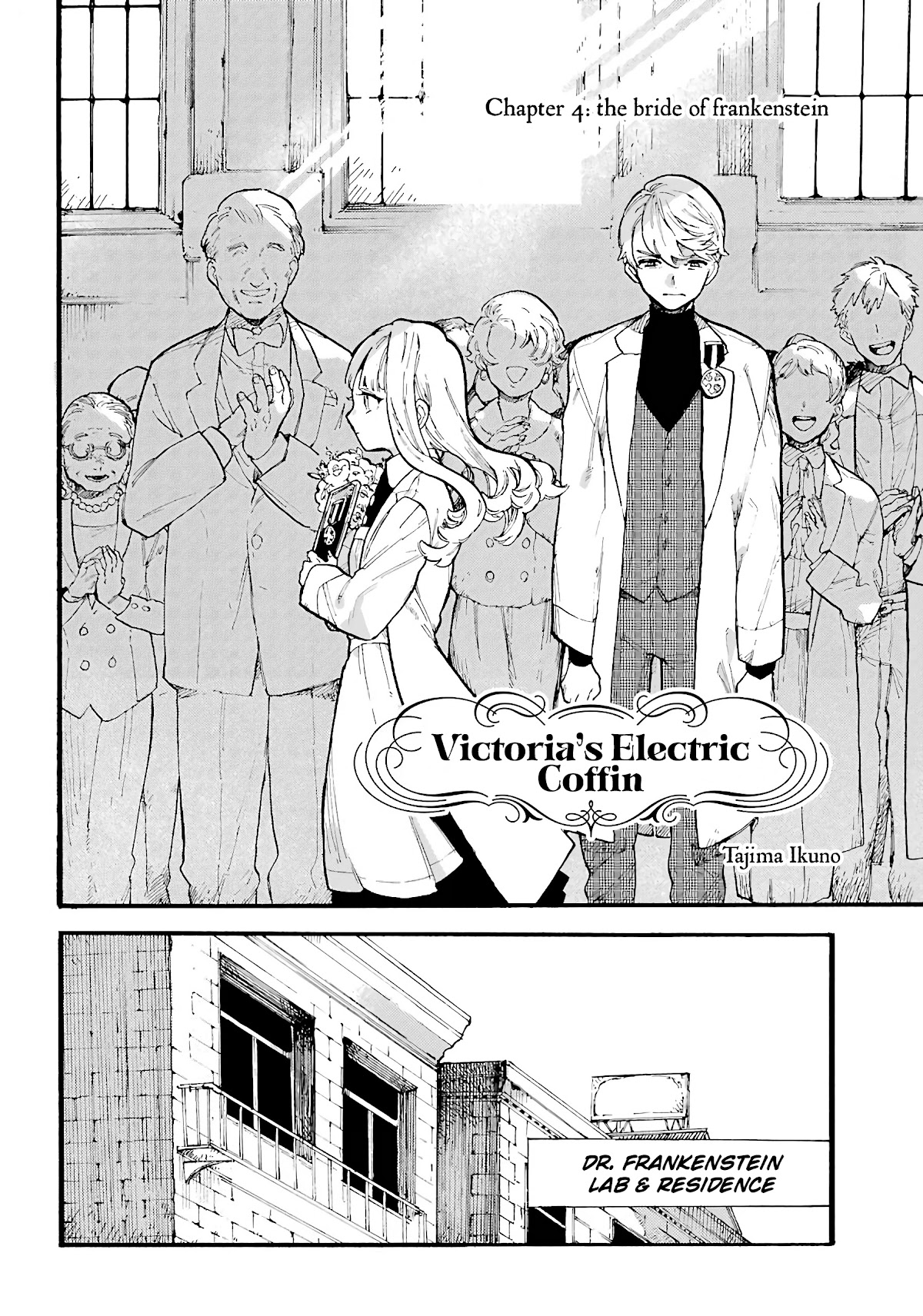 Victoria’S Electric Coffin Chapter 4 #4