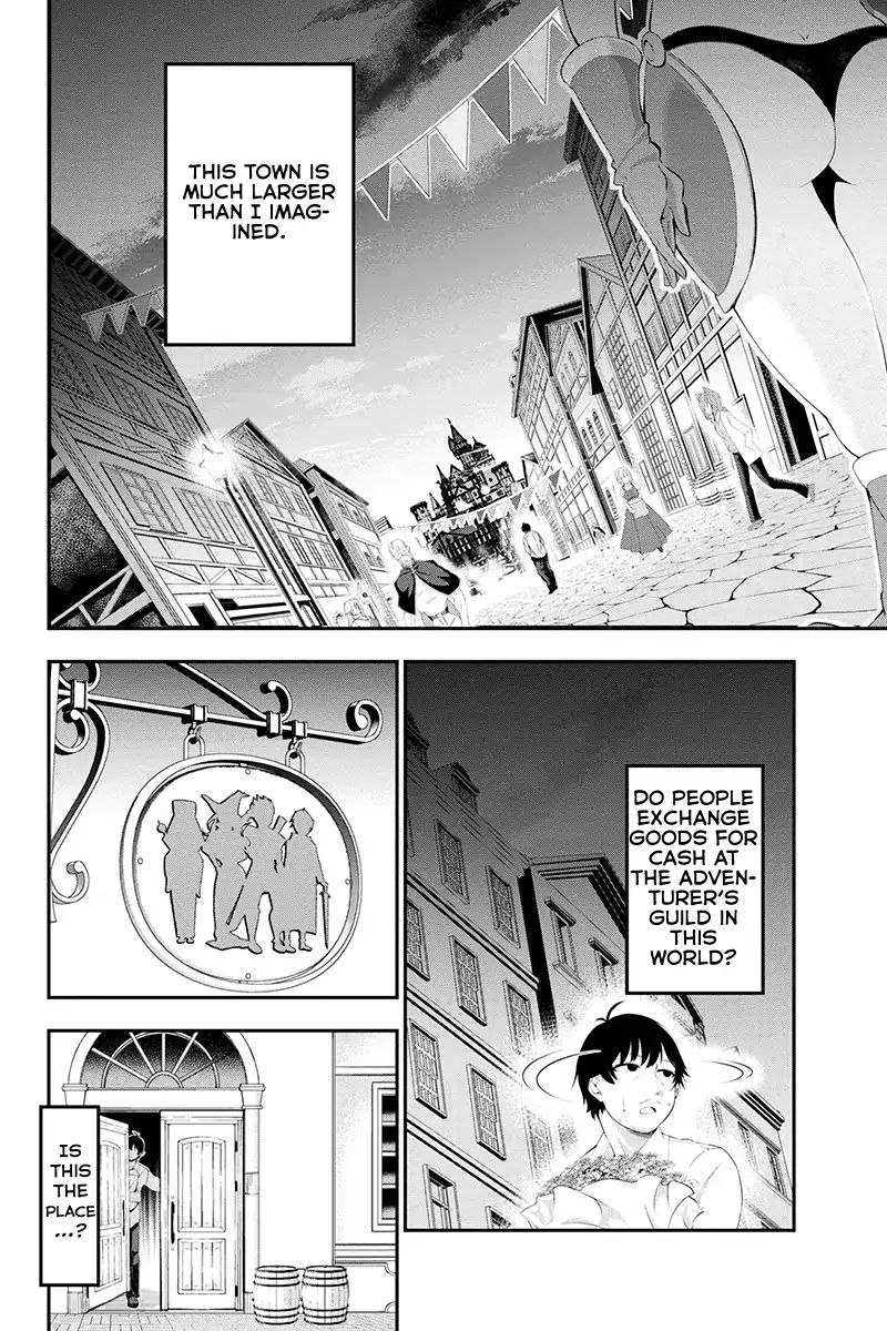 Tanaka ~Nenrei Equal Kanojo Inaireki No Mahoutsukai~ Chapter 1 #33