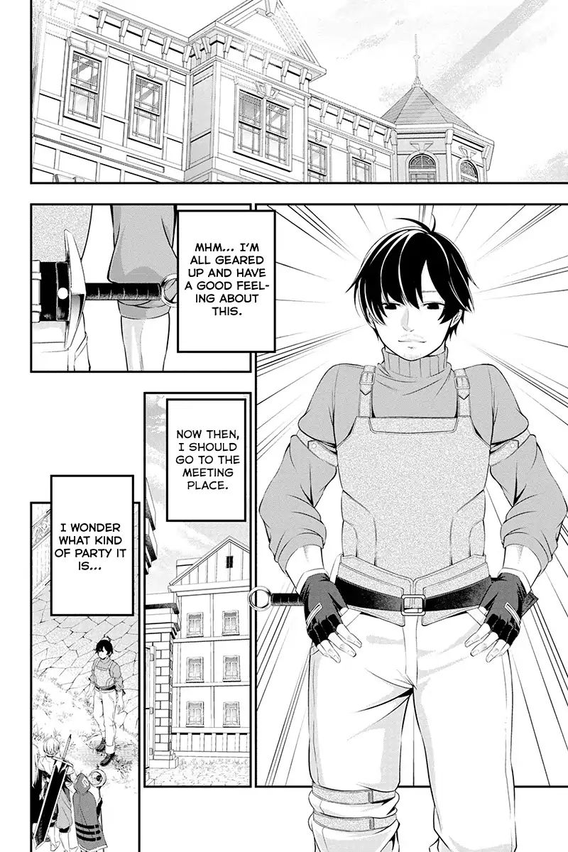 Tanaka ~Nenrei Equal Kanojo Inaireki No Mahoutsukai~ Chapter 1 #37