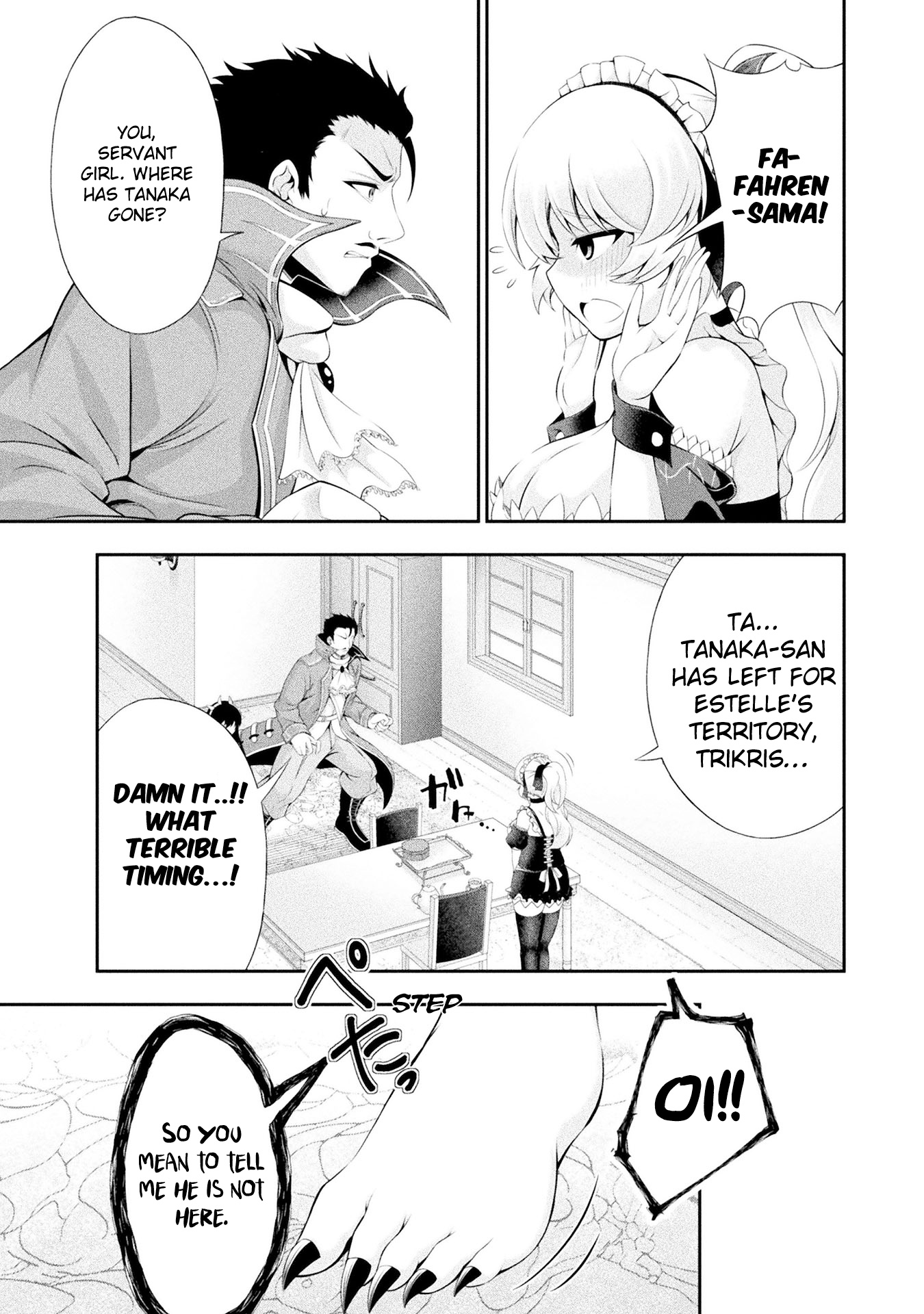 Tanaka No Atelier ~Nenrei Equal Kanojo Inaireki No Mahoutsukai~ Chapter 16 #21