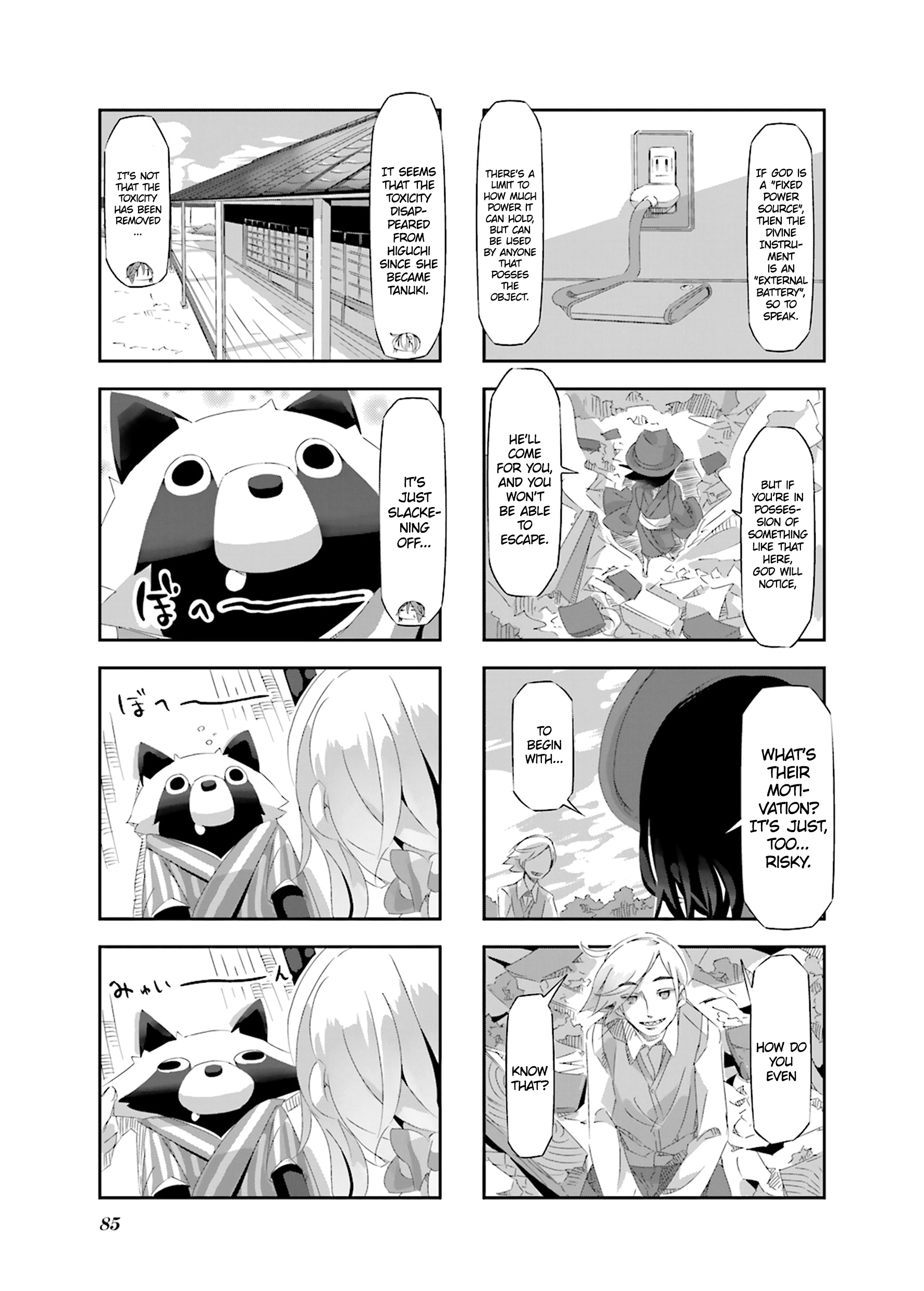 Shirokuma To Fumeikyoku Chapter 19 #9