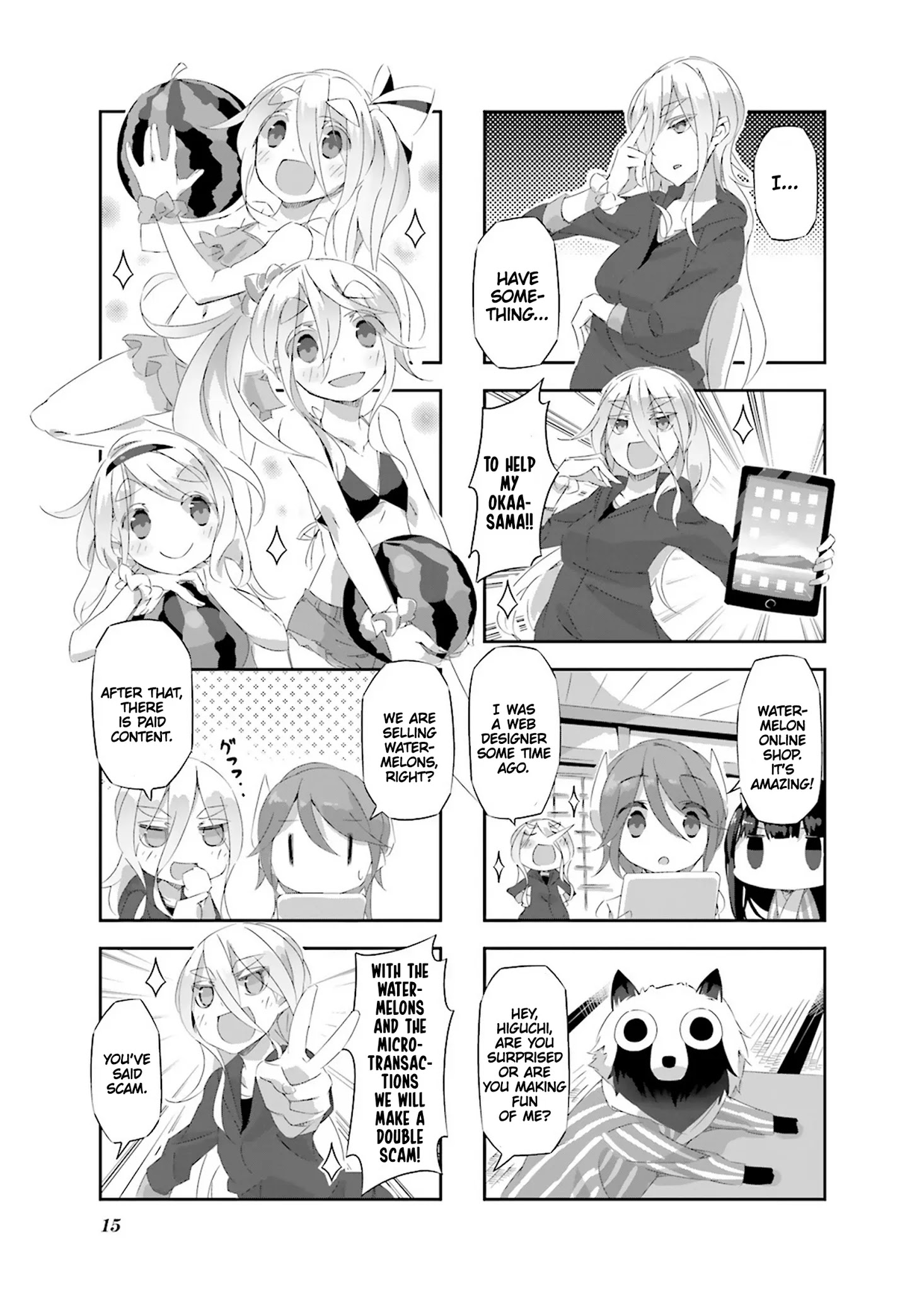 Shirokuma To Fumeikyoku Chapter 12 #16