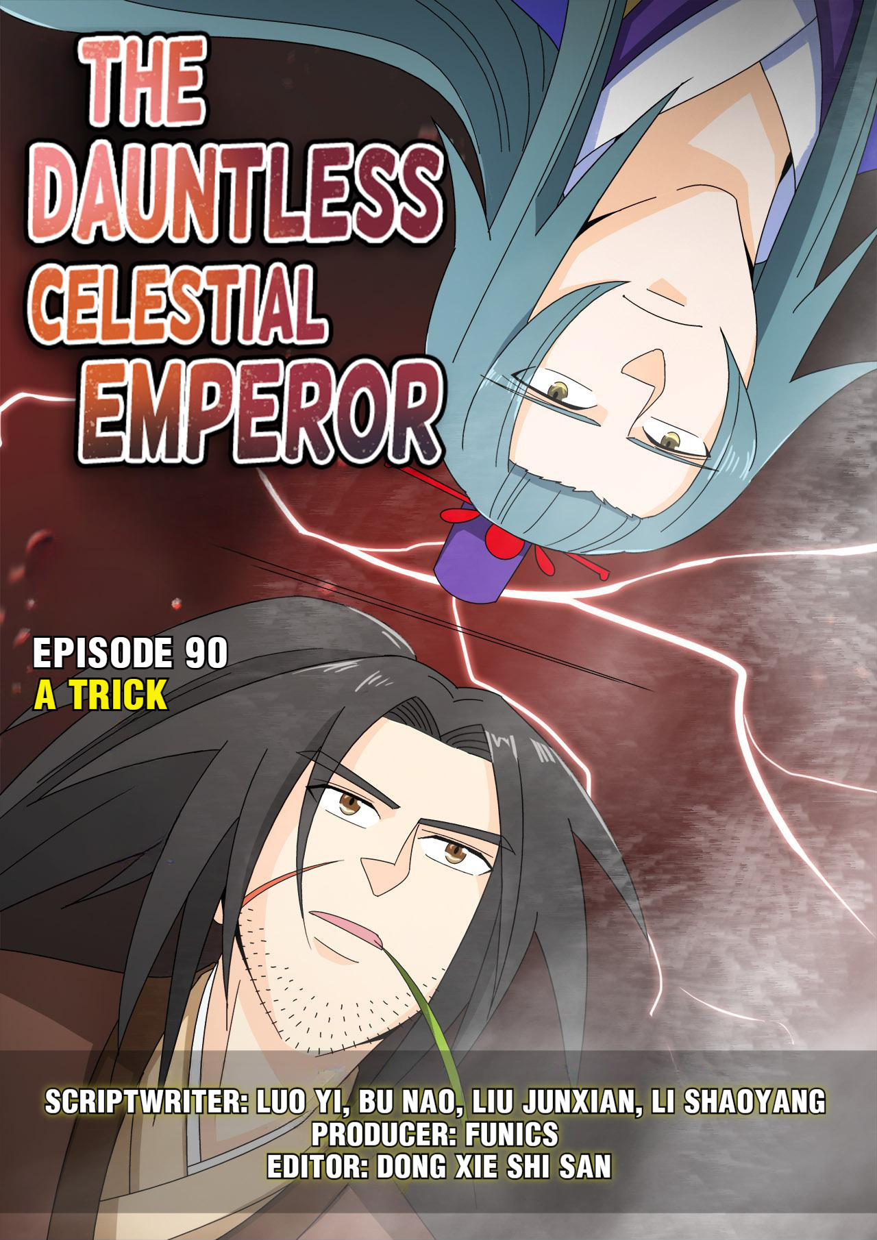 The Dauntless Celestial Emperor Chapter 90 #1