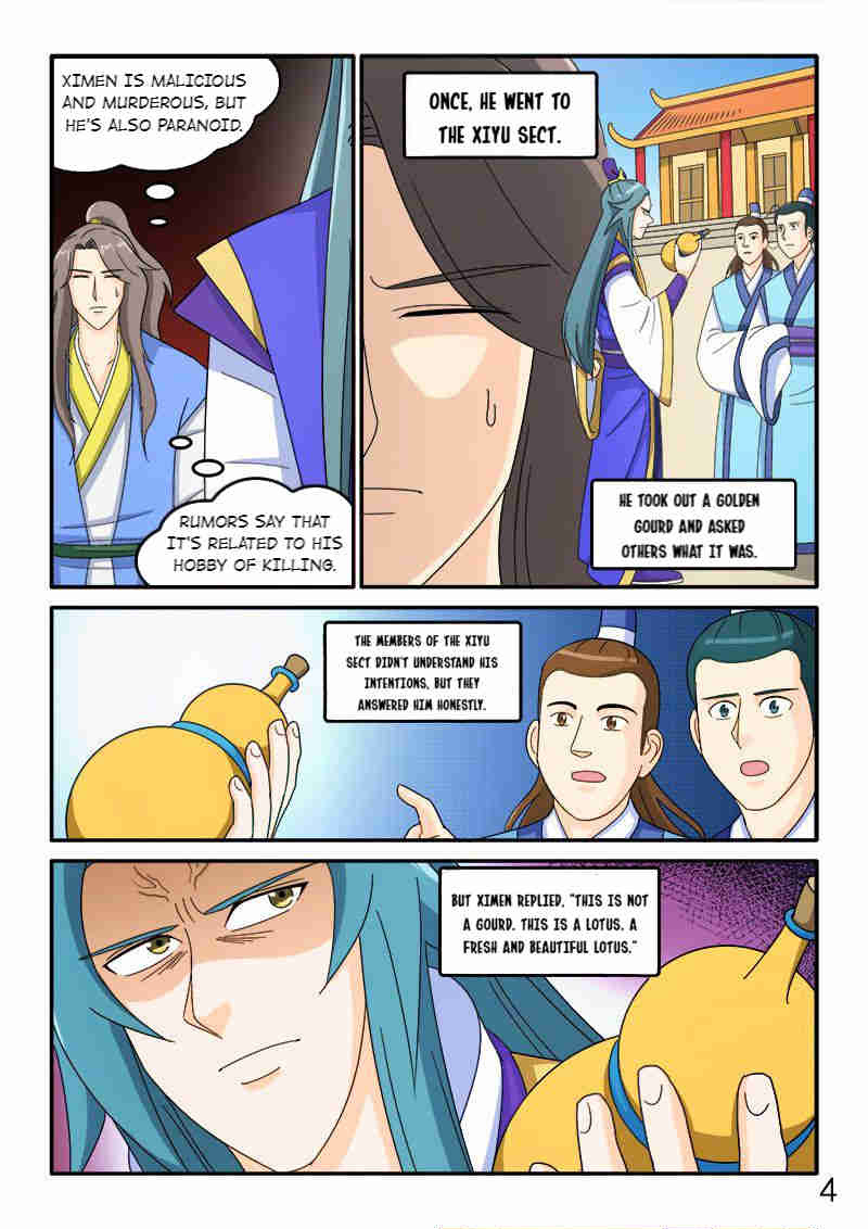 The Dauntless Celestial Emperor Chapter 85 #5