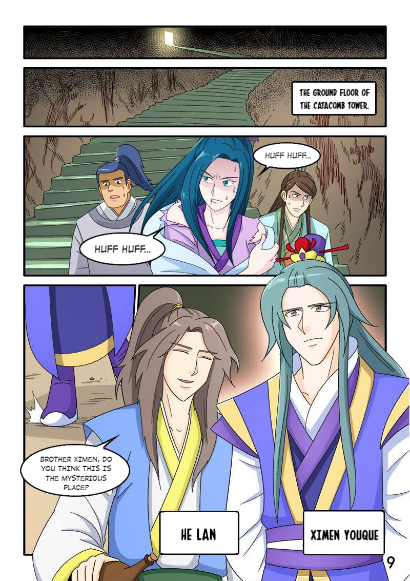 The Dauntless Celestial Emperor Chapter 84 #10