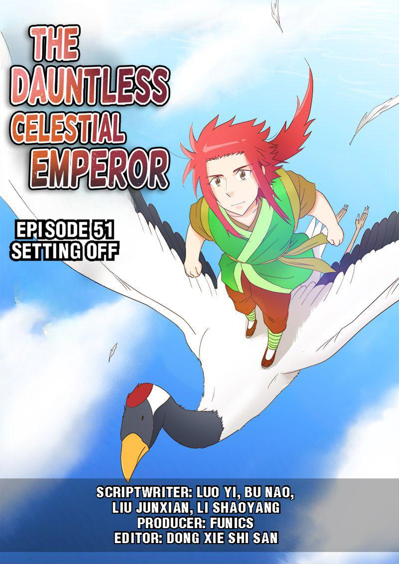 The Dauntless Celestial Emperor Chapter 51 #1