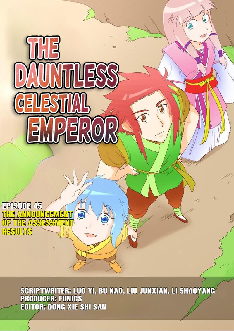 The Dauntless Celestial Emperor Chapter 45 #1