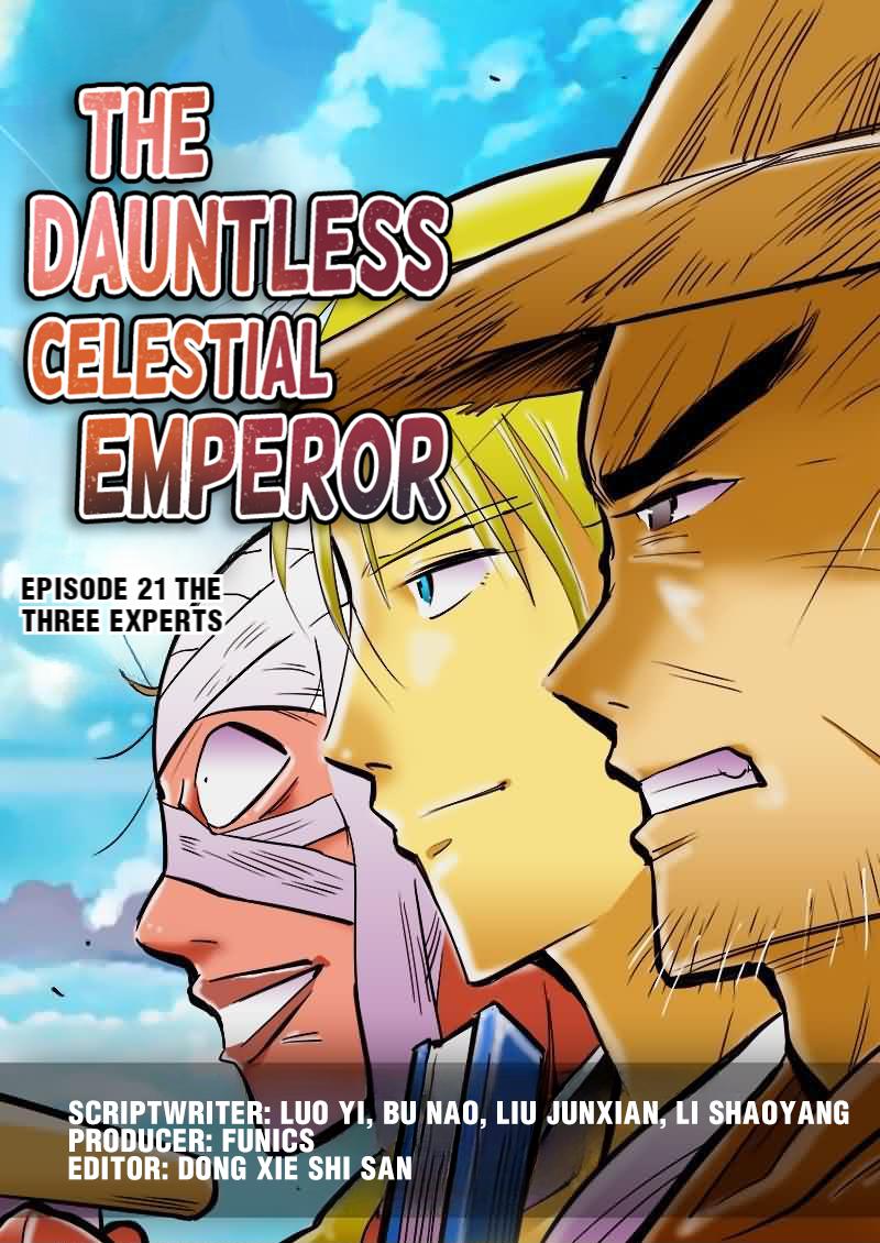 The Dauntless Celestial Emperor Chapter 21 #1