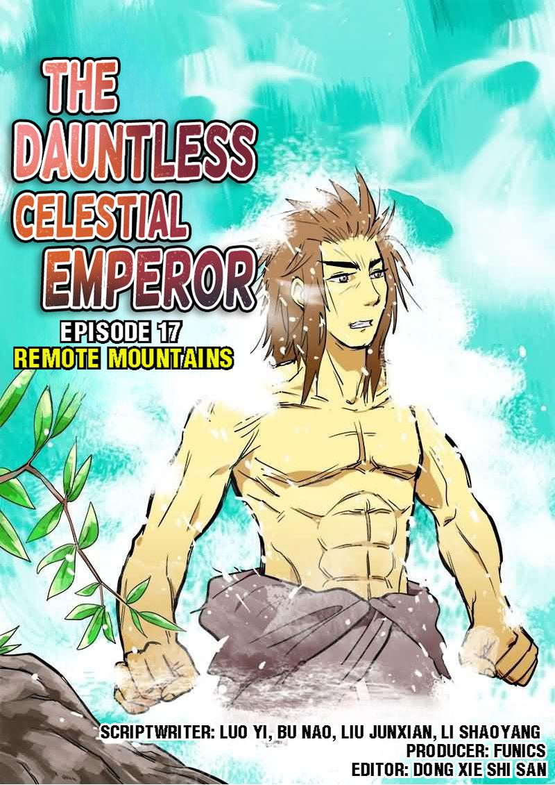 The Dauntless Celestial Emperor Chapter 17 #1