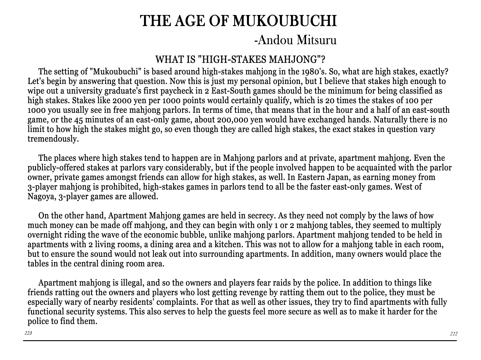 Mukoubuchi Chapter 8.2 #1