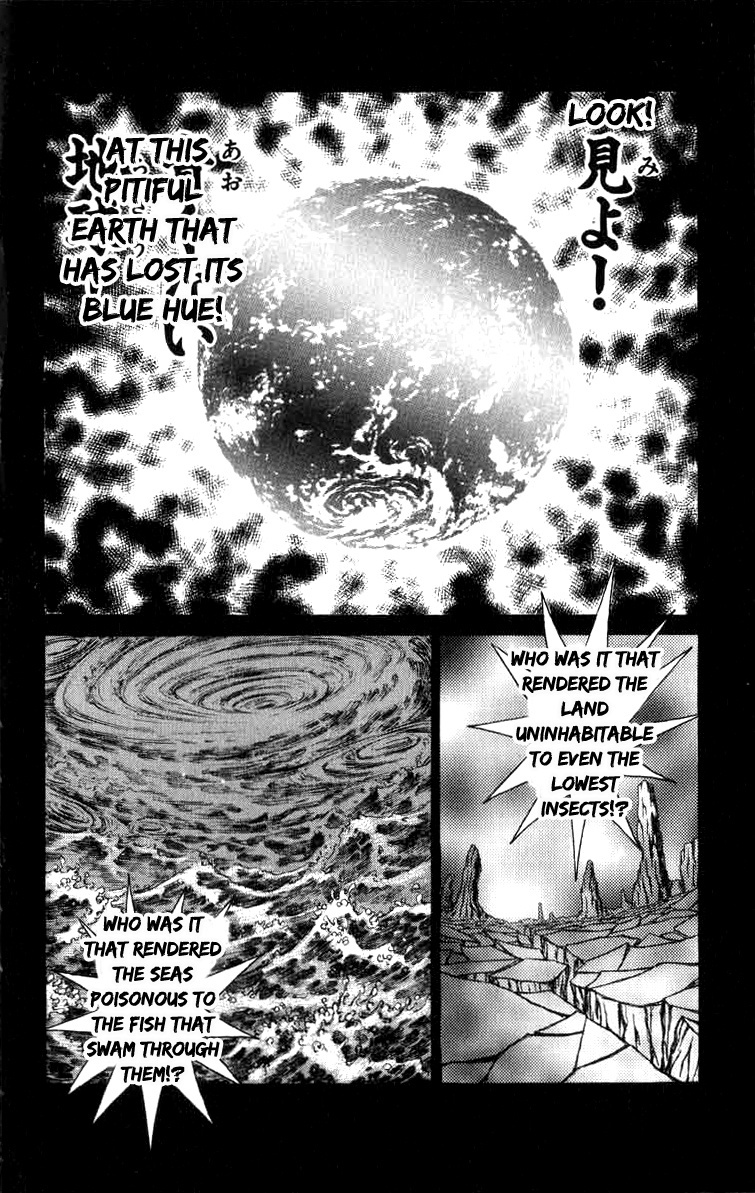 Kakugo No Susume Chapter 94 #12