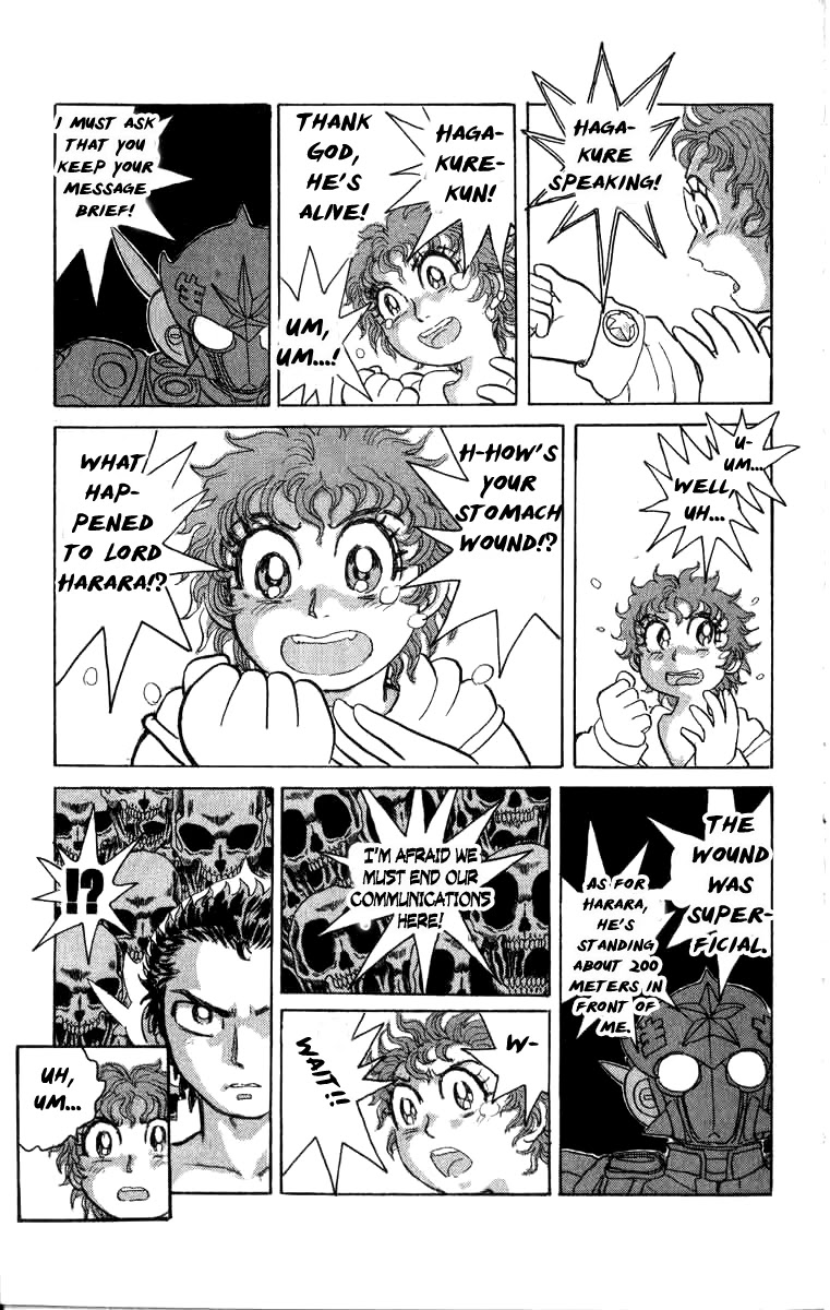 Kakugo No Susume Chapter 88 #6