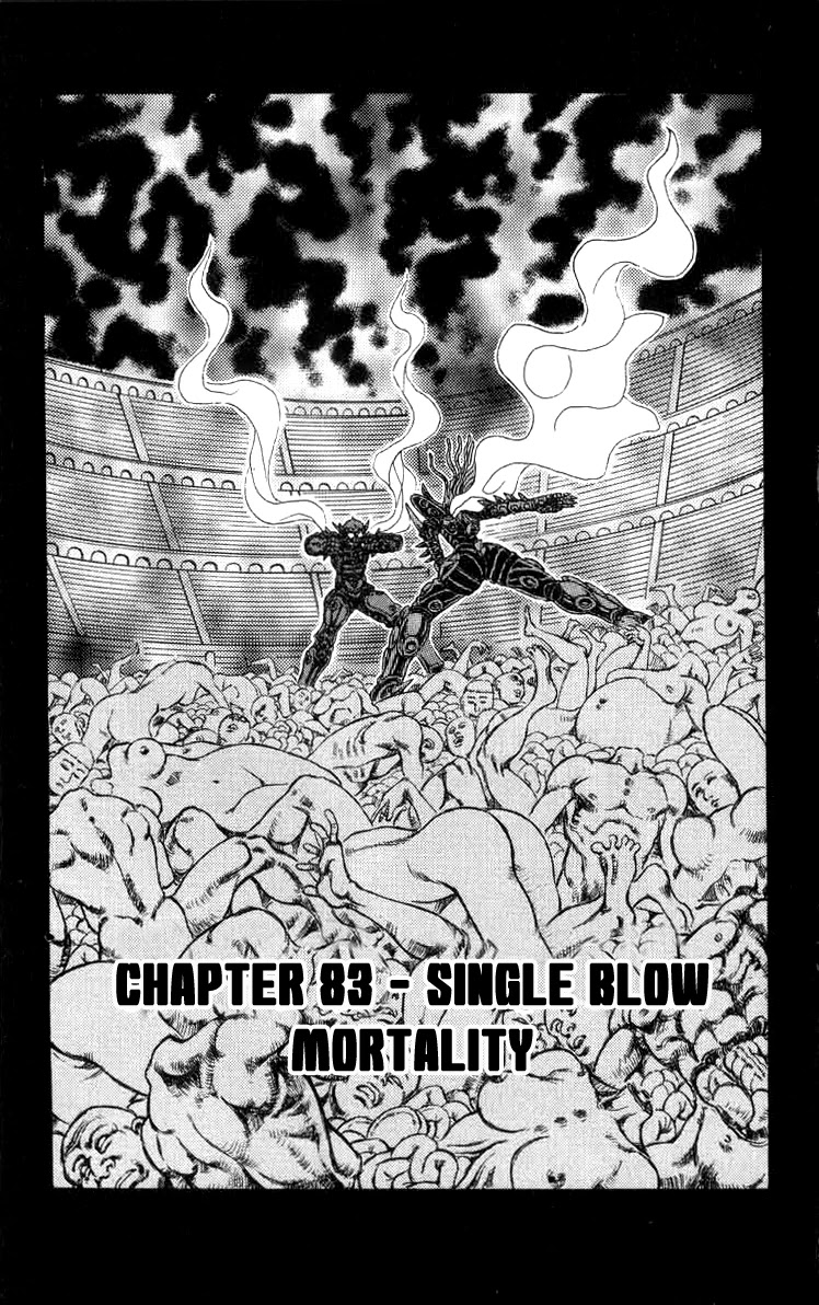 Kakugo No Susume Chapter 83 #6