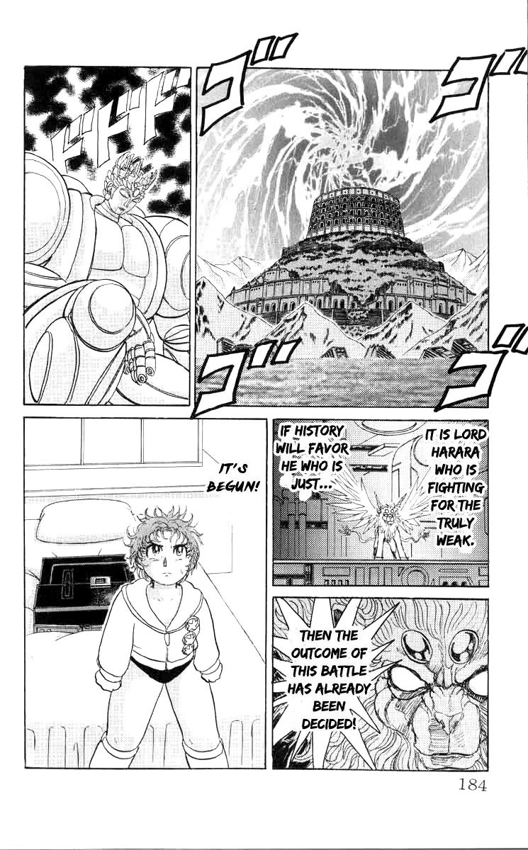 Kakugo No Susume Chapter 81 #14