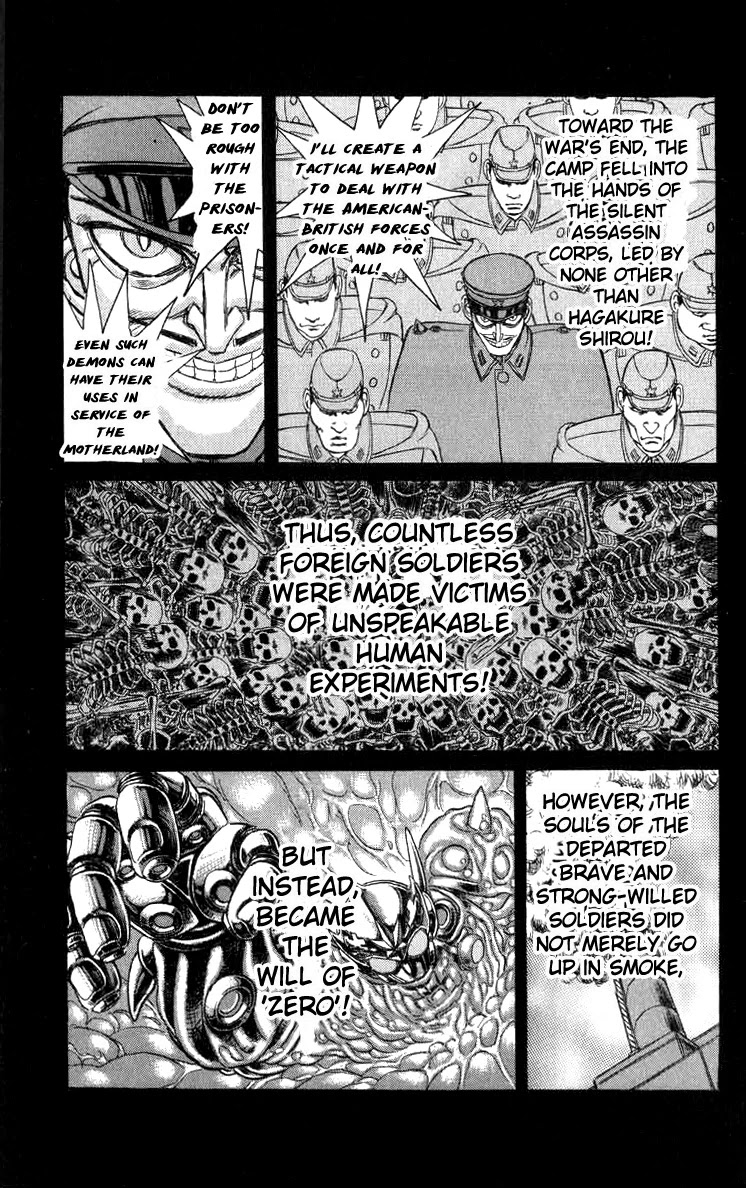 Kakugo No Susume Chapter 77 #5