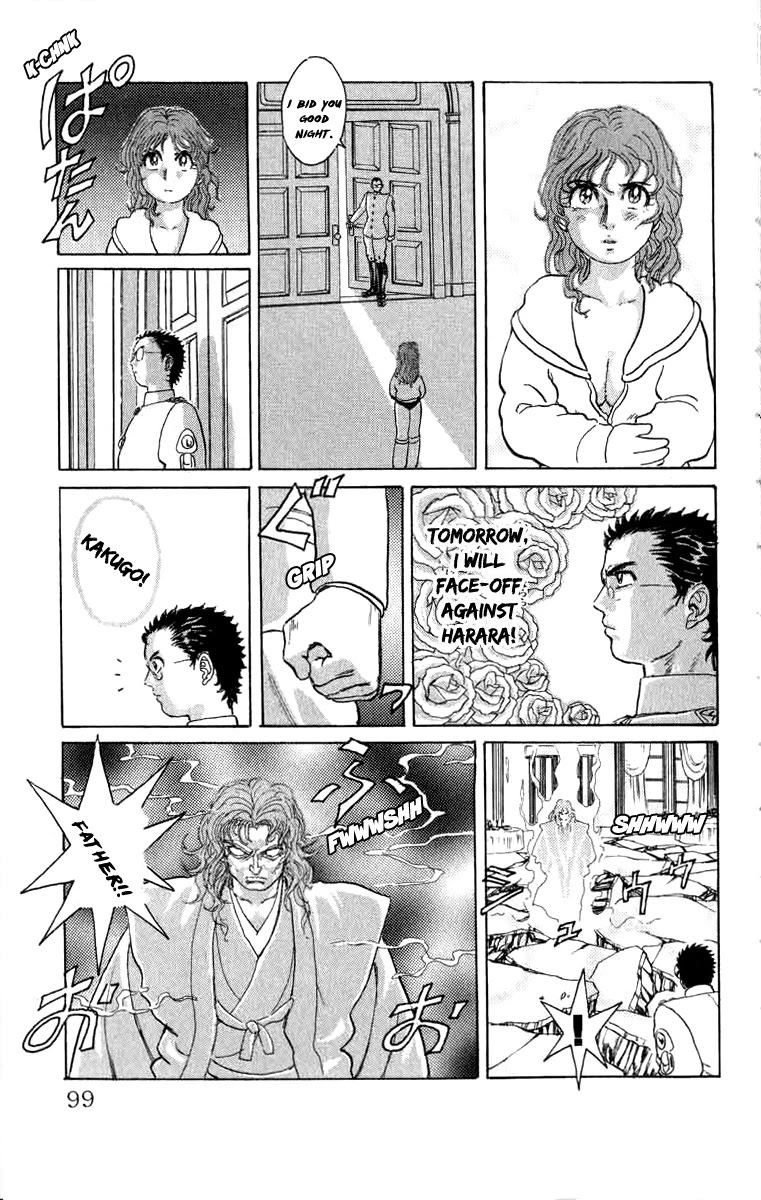 Kakugo No Susume Chapter 77 #12